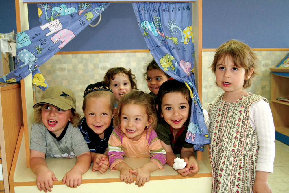 Tsfat Nursery & Early Childhood Center